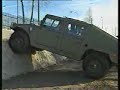 Uro VamTac (military vehicle better than a hummer) Uro VamTac (military vehicle better than a hummer)