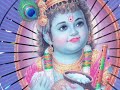 Hare Krishna - Nice Western Dhun