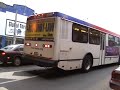 SEPTA Ikarus NABI 416 # 5296