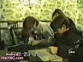 sustos