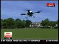 Police Spy Drone