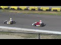 レーシングカート 2008年瑞浪選手権第二戦 MAXクラス決勝後半