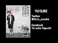 【結婚する友人へ贈るウェディングソング】HAPPY WEDDING -幸せになる君へ- / HIGUCHI YU-SUKE (樋口 雄亮) 樋口有介