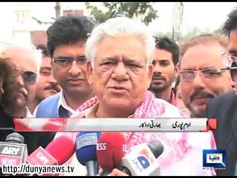 Dunya News-Om Puri, Divya Dutta arrive in Lahore for theater performance