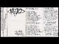 M-90                  Directamente de los 80(1996)