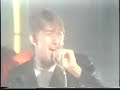 TALK TALK Today 5.8.82