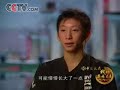My Olympics -?? ??  Huo Liang and Lin Yue