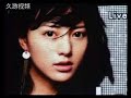 神戸コレクション－alan「明日への讃歌」