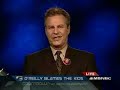 Bill once AGAIN defends comments about Shawn Hornbeck