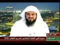 تلاوة قرآنية رائعة للدكتور محمد الهاشمي وتعليق رائع للشيخ محمد العريفي
