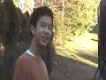 Kung Fu Part 1