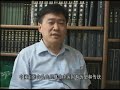 驳长白山是韩民族发祥地，�...