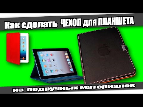 Как сделать удар x-ray в Mortal Combat 9 на PC, этот удар Как сделать лестницу в подвал из металла, дерева и бетона
