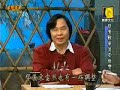 ??????v26.1 - ?????????? -???/??? History, Taiwan Republic