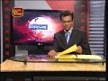 Sudharman Radaliyagoda is the Kurunegala District SLFP Organiser 20-11-09