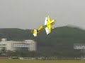 RC Acrobat