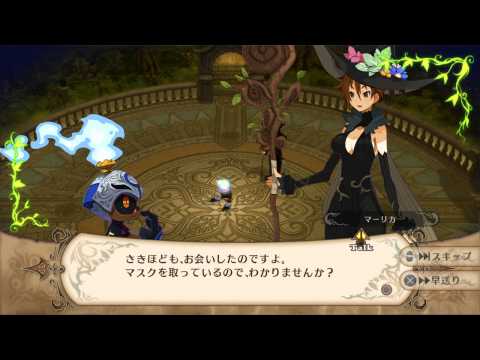 Immagine anteprima YouTube