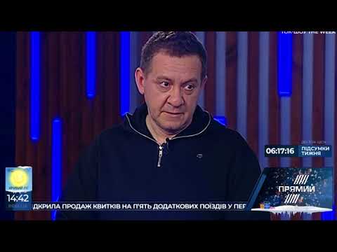 Росія витрачає колосальні готівкові гроші на підкуп європейських чиновників – Муждабаєв