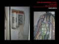 videos de ManuObra - Guarda- Janeiro 2008