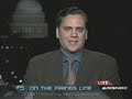 KYLE SAMPSON THROWS ALBERTO GONZALES UNDER THE BUS