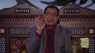 الإيضاح في علوم البلاغة | د13 باب الإسناد