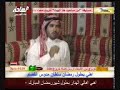 قصيدة ( يا هيه )لمهنا العتيبي