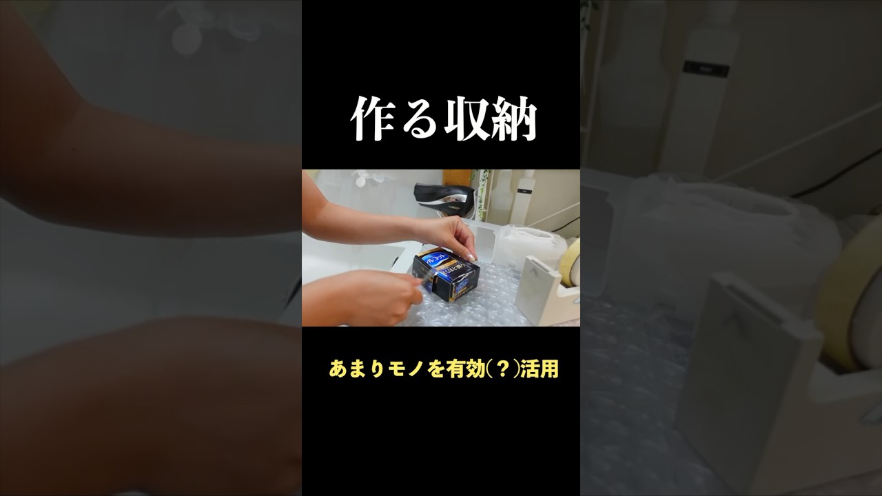動画1