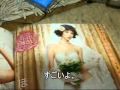 SUGOI-YO,あんた達 ほしのあき、次原かな、原幹恵、山本梓