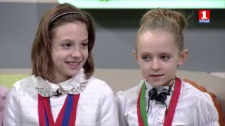 Чемпионки из Евпатории на 1м Крымском