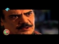 Labeh Atash - لبه آتش Teaser