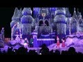 2011 Cinderella Castle Christmas Lighting at Magic Kingdom, Walt Disney World