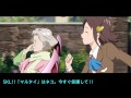 内山典子