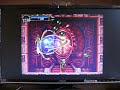 Castlevania: Symphony of the Night, beating the final boss as fast as possible