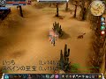 cabal PvP - WIZ vs BL , WIZ vs FB