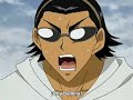 School Rumble Ni Gakki Espa�ol 24 3/3