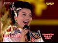 歌舞:金鼓迎宾(张也)歌曲:同一个世界同一个梦想(刘欢毛阿敏)