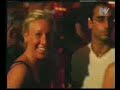 Fragma - Toca Me (the original version) Fragma - Toca Me (the original version)