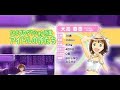The Idolmaster (Xbox 360) import Jap