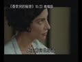 電光石火轟