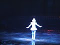 Starlight Express - Open Day 07 - G.E.K.U.P.P.E.L.T.