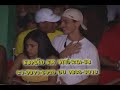 baile funk espiao