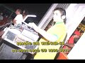 baile funk espiao