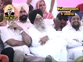 Part - 4