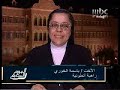 واشنطن ـ سانا : بتاريخ 7 - 4 - 2006قالت مجلة ناشونال جيوغرافيك أنه تم التأكد من صحة مخطوطة من ورق البردى تعود الى القرن الثالث او الرابع ميلاديا وتحتوى على النسخة الوحيدة المعروفة للانجيل بحسب يهوذا الذى خان السيد المسيح وكشفت للمرة الاولى صفحات منها.ونقلت تيرى غارسيا عن احد المسؤولين فى المجلة الاميركية قوله انه تم التحقق من صحة هذه المخطوطة التى جاءت فى 26 صفحة باللغة القبطية العامية وفقد اثرها منذ 1700 سنة باللجوء الى عدة تقنيات.واضاف الخبير ان بعض الخبراء يعتبر هذا الاكتشاف العظيم لنصوص قديمة من اهم الاكتشافات خلال السنوات الستين الاخيرة.وعثر على الوثيقة التى ترجم مضمونها الى الانكليزية والالمانية والفرنسية فى السبعينيات فى منطقة صحراوية قرب المنيا فى مصر.
