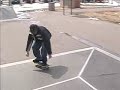 kickflip