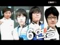 Jaedong vs Flash - Game 1 [Final Round] Averatec-Intel Classic 2008 Season 1