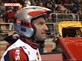 Trial-Indoor-de-las-