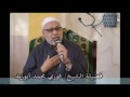 لماذا طلب داعى اليهود والنصارى وإبليس نظرة من رسول الله فى الإسراء والمعراج -Views : 1