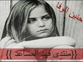 متى صوتك يفاجئني