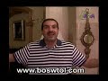 أ. عمرو خالد بهنئ بص وطل بعيد ميلاده الرابع